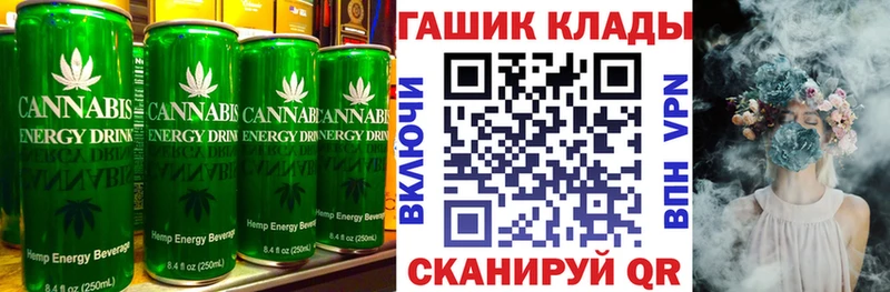 Купить закладки  Владивосток  Canna-Cookies марихуана 
