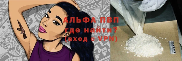 ГАЛЛЮЦИНОГЕННЫЕ ГРИБЫ Остров