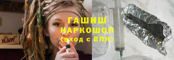 ГАЛЛЮЦИНОГЕННЫЕ ГРИБЫ Остров