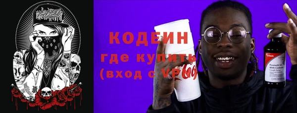 МДПВ Нягань