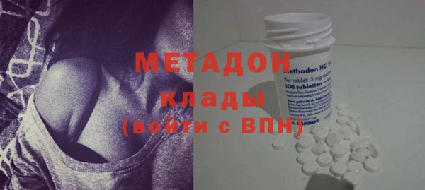 ГАЛЛЮЦИНОГЕННЫЕ ГРИБЫ Остров