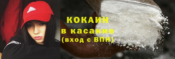 дживик Нязепетровск