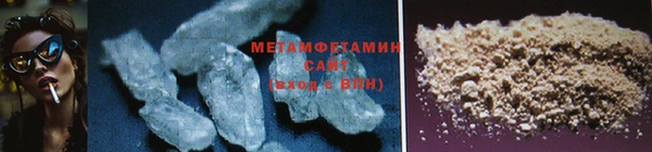 ГАЛЛЮЦИНОГЕННЫЕ ГРИБЫ Остров