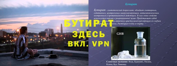 ГАЛЛЮЦИНОГЕННЫЕ ГРИБЫ Остров