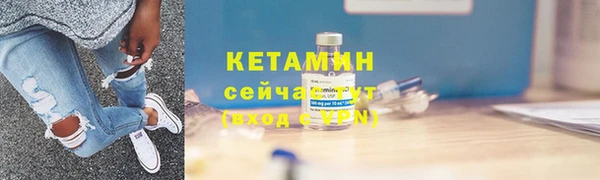 ГАЛЛЮЦИНОГЕННЫЕ ГРИБЫ Остров