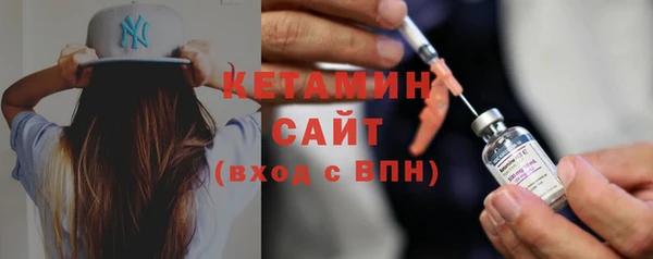 МДПВ Нягань