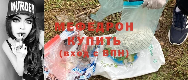 ГАЛЛЮЦИНОГЕННЫЕ ГРИБЫ Остров