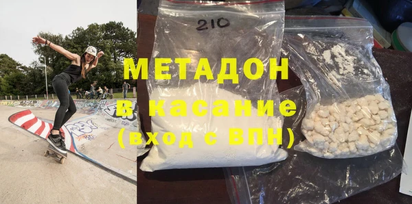 прущая мука Осташков