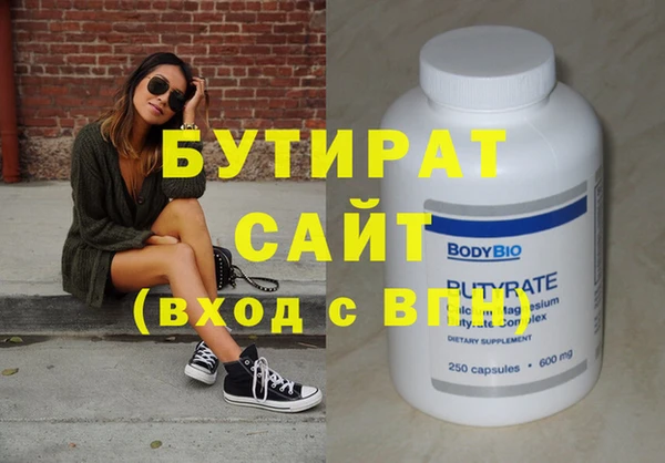 ГАЛЛЮЦИНОГЕННЫЕ ГРИБЫ Остров