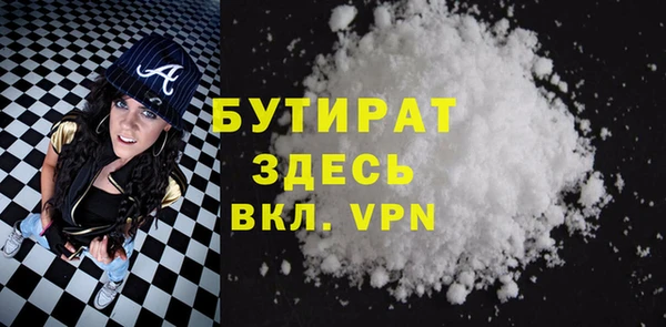 ГАЛЛЮЦИНОГЕННЫЕ ГРИБЫ Остров