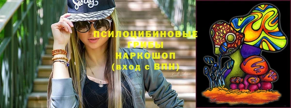 MDMA Premium VHQ Няндома