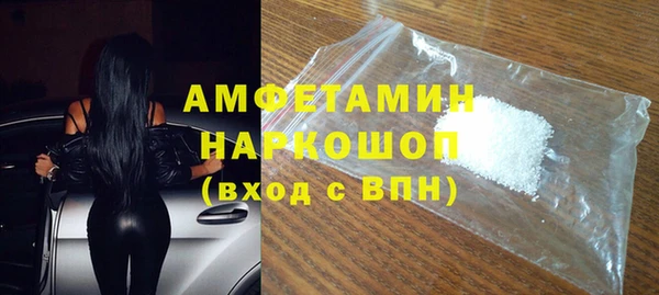 ГАЛЛЮЦИНОГЕННЫЕ ГРИБЫ Остров