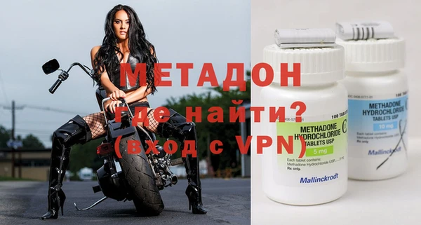ГАЛЛЮЦИНОГЕННЫЕ ГРИБЫ Остров