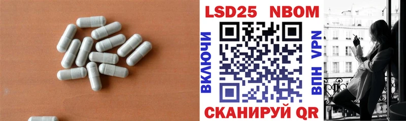 Купить  Владивосток  ЛСД экстази кислота 